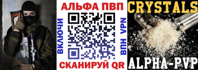 Наркотические вещества Горбатов ГАШИШ  Бошки Шишки  МЕФ 