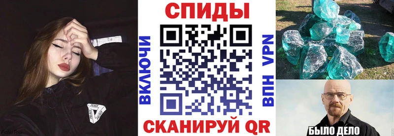 АМФЕТАМИН VHQ Горбатов