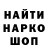 Кетамин VHQ Georgy Bezborodov