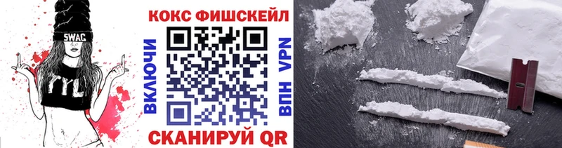 площадка как зайти  Горбатов  MEGA ССЫЛКА  Cocaine Columbia  наркота 