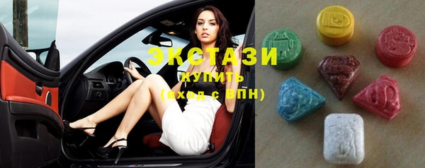 кокс Абинск