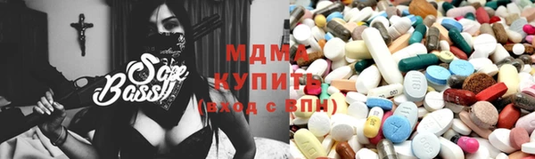 крисы Алексеевка