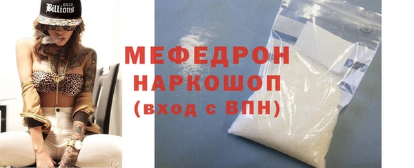 кокс Абинск