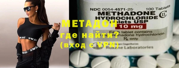 мефедрон Алексин