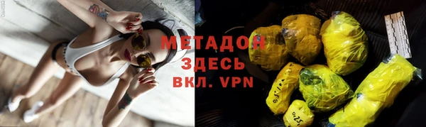 кокс Абинск