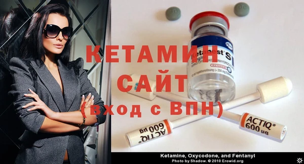 кокс Абинск