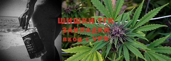ГАЛЛЮЦИНОГЕННЫЕ ГРИБЫ Абдулино