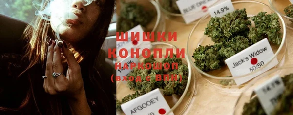 мефедрон Алексин