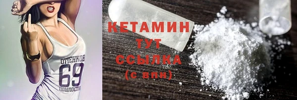 кокс Абинск